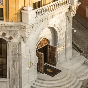 Hotel Ajwa Sultanahmet - Preferred Lvx Collection, Istanbul
